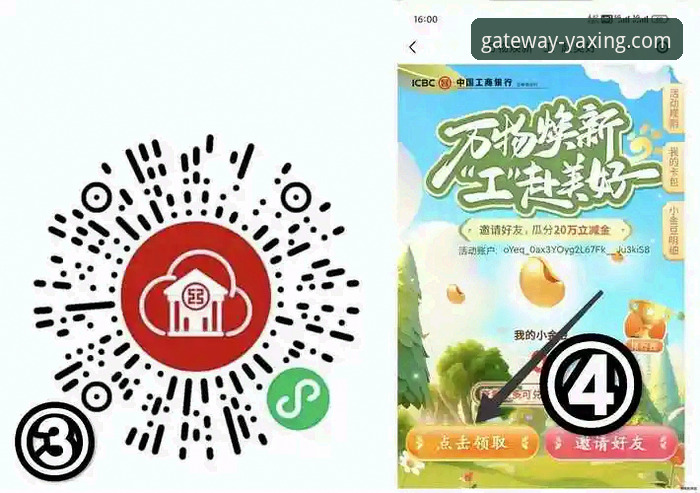 3个关键步骤找到亚星娱乐平台官方正版入口，老用户分享实用经验