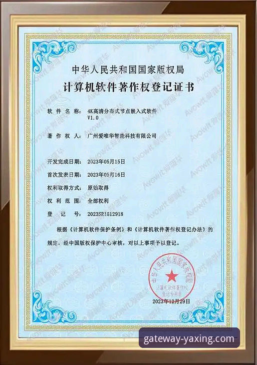 亚星娱乐平台官方正版下载最新动态：详解安全获取路径与高效安装指南