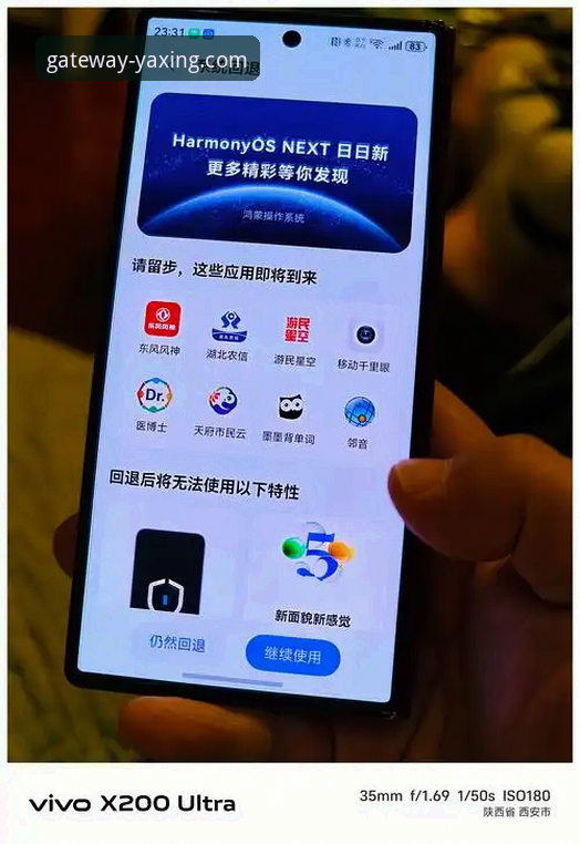 亚星手机版安装失败 亚星手机版安装失败?别担心,这份完整排查与解决指南帮你搞定